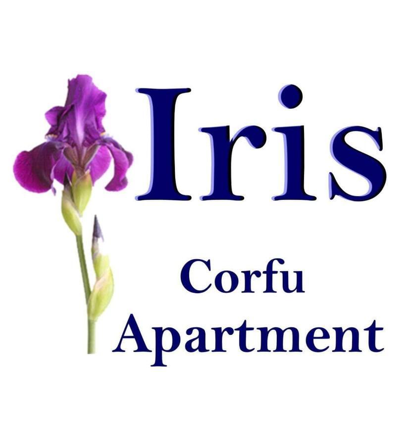 Iris Apartment Near Corfu Town Контокалі Екстер'єр фото